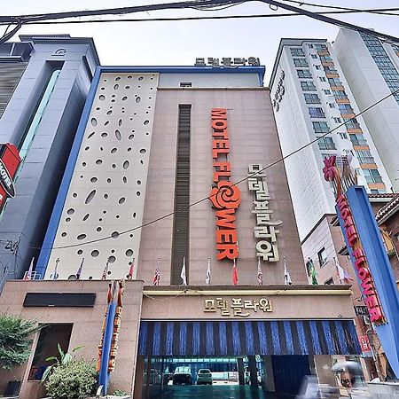Flower Hotel Seoul Exterior foto