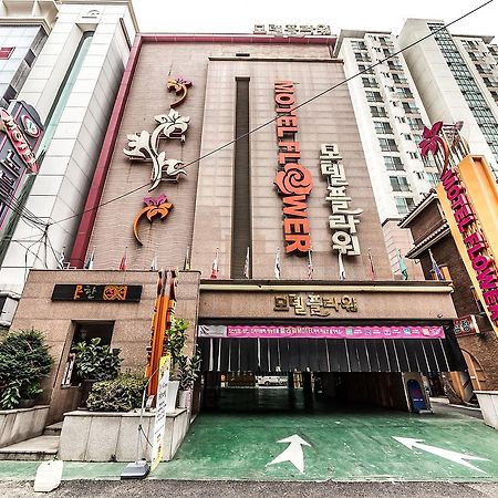 Flower Hotel Seoul Exterior foto