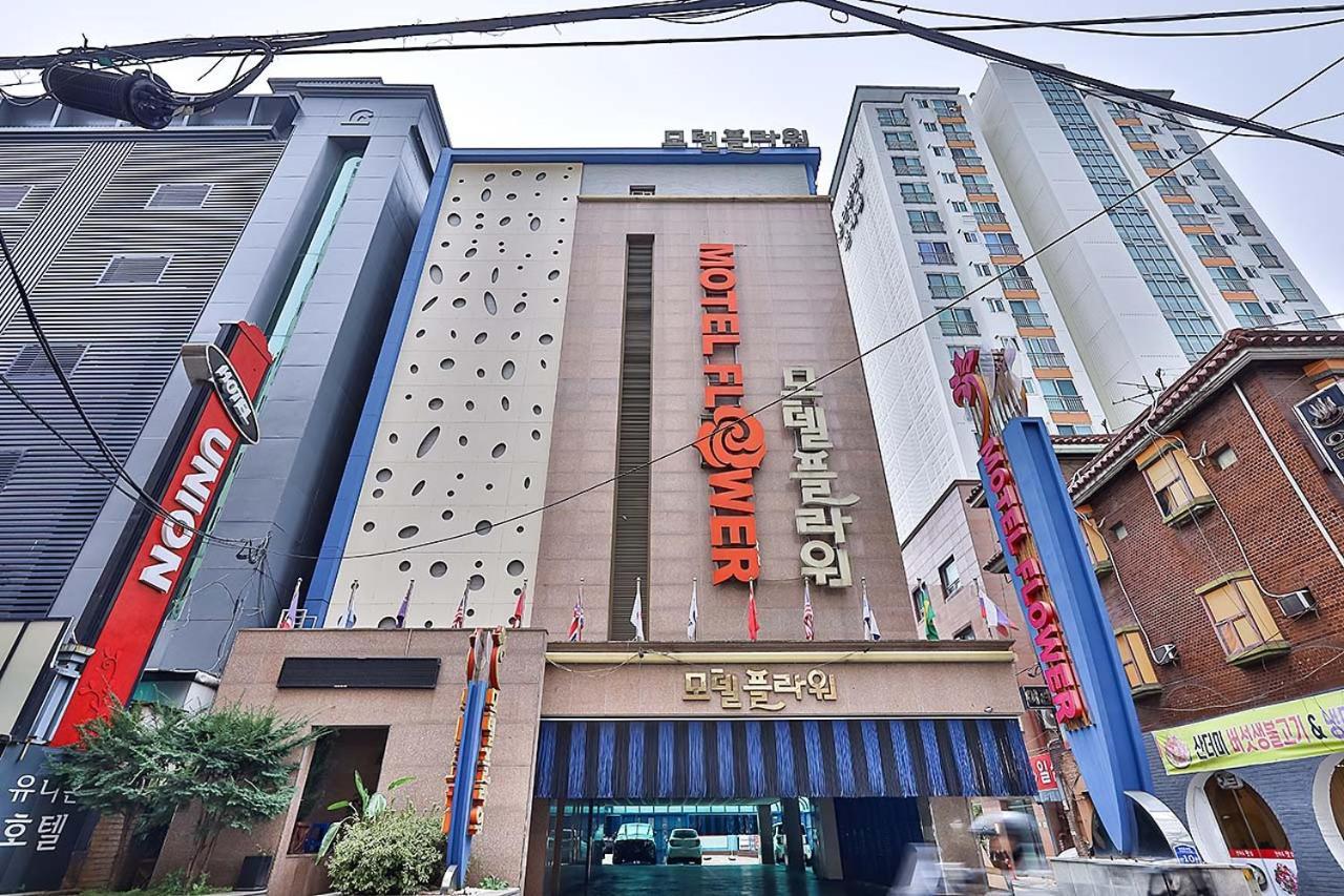 Flower Hotel Seoul Exterior foto