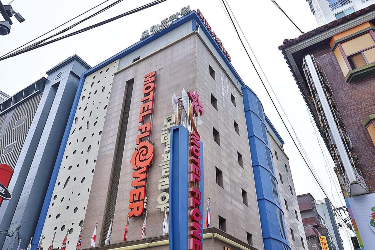 Flower Hotel Seoul Exterior foto